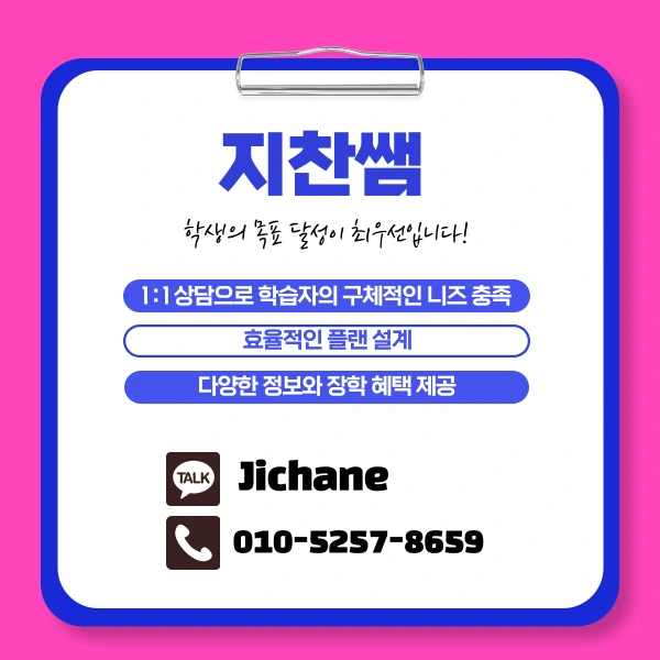 006_-_%EB%B3%B5%EC%82%AC%EB%B3%B8.png?type=w1