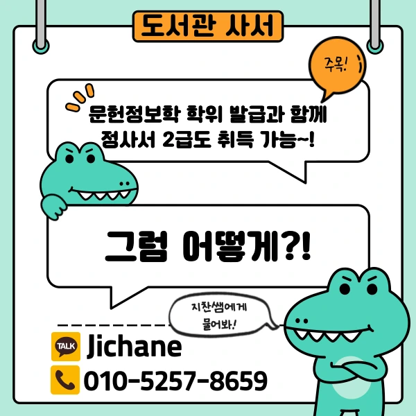 002_-_%EB%B3%B5%EC%82%AC%EB%B3%B8.png?type=w1