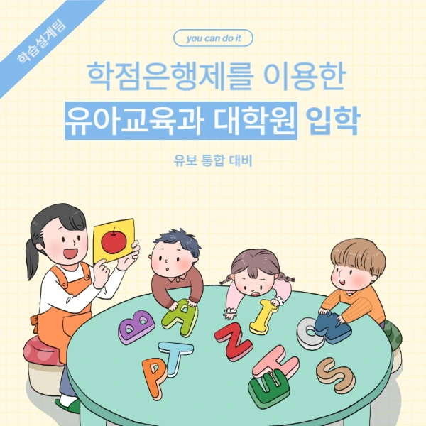 2222_-_%EB%B3%B5%EC%82%AC%EB%B3%B8.jpg?type=w773