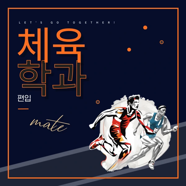 6(%ED%9E%88%EB%93%A0).png?type=w1