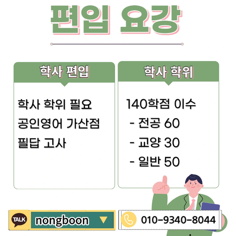 002_-_%EB%B3%B5%EC%82%AC%EB%B3%B8.jpg?type=w1