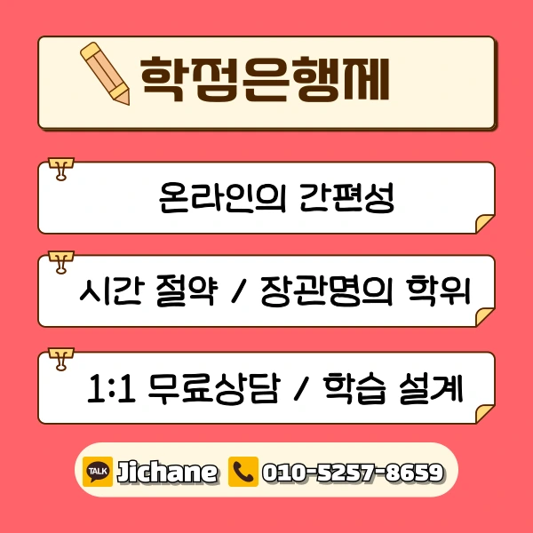 003_-_%EB%B3%B5%EC%82%AC%EB%B3%B8.png?type=w1