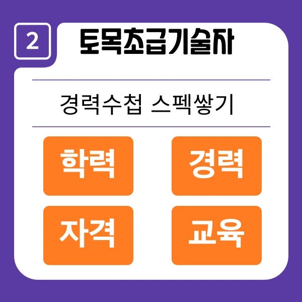 004_-_%EB%B3%B5%EC%82%AC%EB%B3%B8.png?type=w1