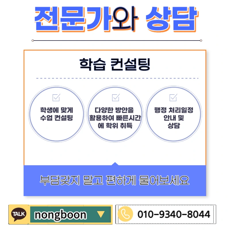 006_-_%EB%B3%B5%EC%82%AC%EB%B3%B8.jpg?type=w1