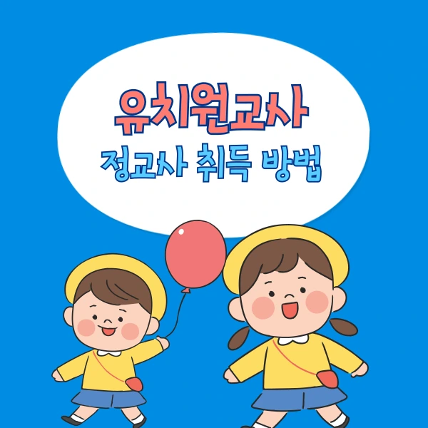 002_-_%EB%B3%B5%EC%82%AC%EB%B3%B8.png?type=w800