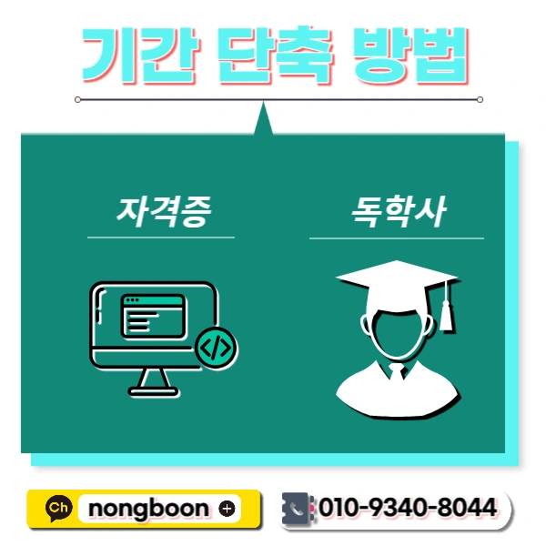 004_-_%EB%B3%B5%EC%82%AC%EB%B3%B8.jpg?type=w1