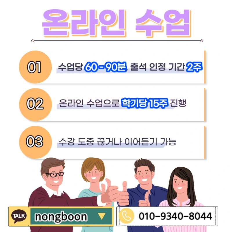 005_-_%EB%B3%B5%EC%82%AC%EB%B3%B8.jpg?type=w1