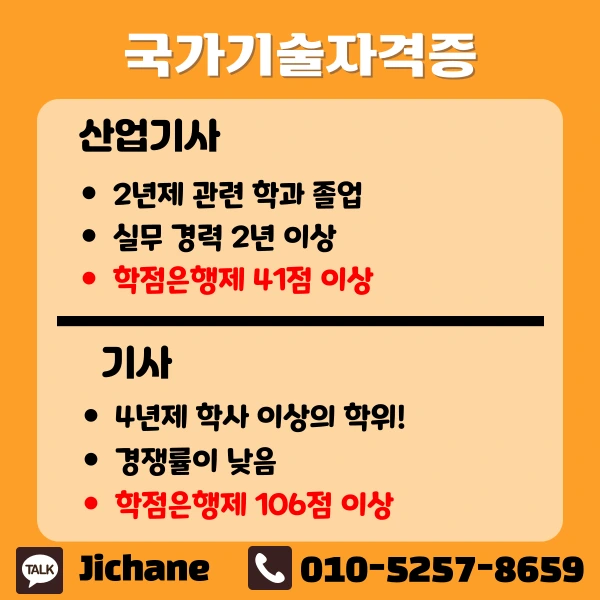 002_-_%EB%B3%B5%EC%82%AC%EB%B3%B8.png?type=w1