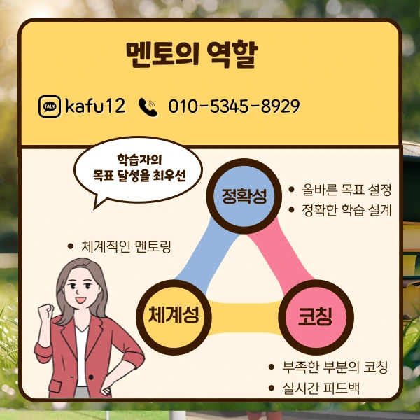 007_-_%EB%B3%B5%EC%82%AC%EB%B3%B8.png?type=w1