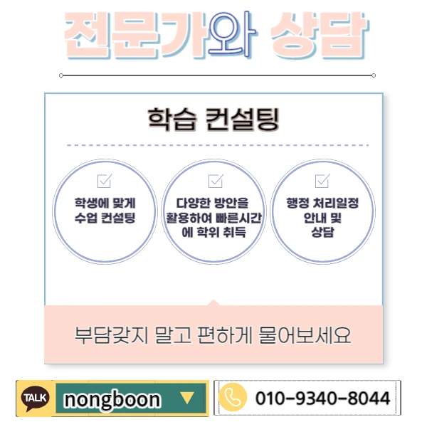 006_-_%EB%B3%B5%EC%82%AC%EB%B3%B8.jpg?type=w1