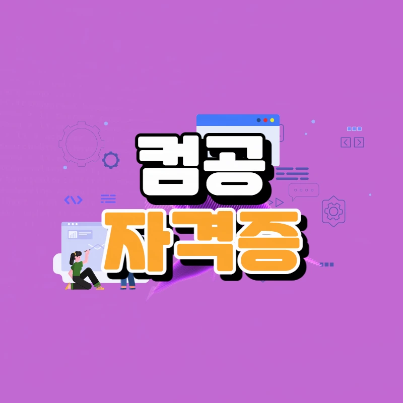 0000_-_%EB%B3%B5%EC%82%AC%EB%B3%B8.jpg?type=w966