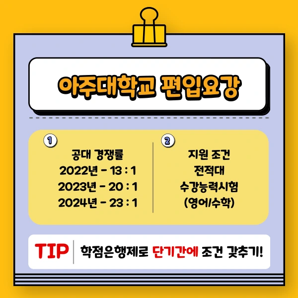 002_-_%EB%B3%B5%EC%82%AC%EB%B3%B8.png?type=w1