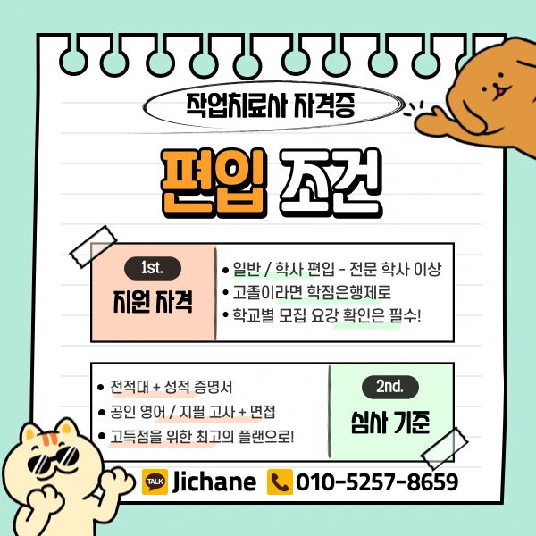 003_-_%EB%B3%B5%EC%82%AC%EB%B3%B8.png?type=w1