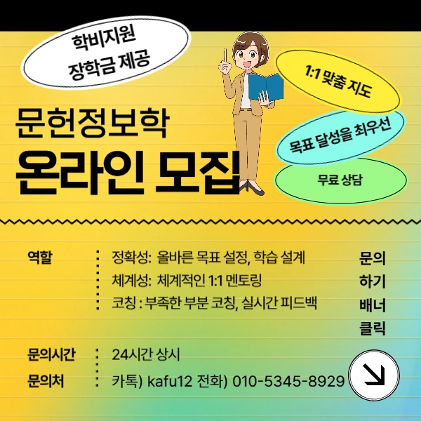 005_-_%EB%B3%B5%EC%82%AC%EB%B3%B8.png?type=w1