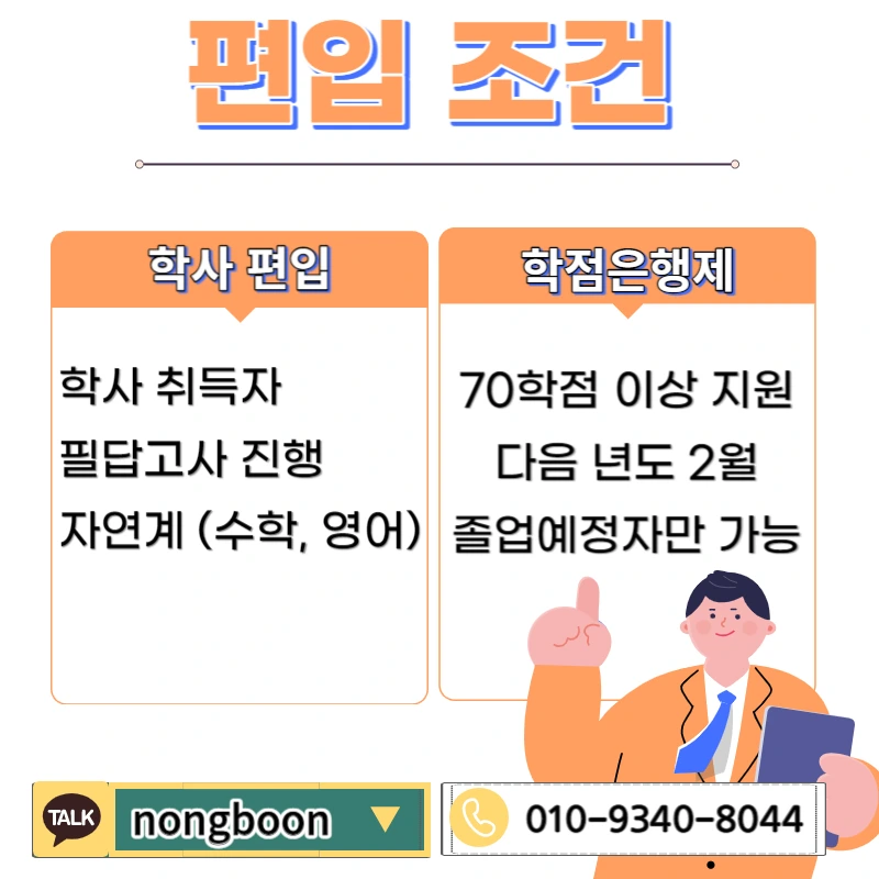 002_-_%EB%B3%B5%EC%82%AC%EB%B3%B8.jpg?type=w1