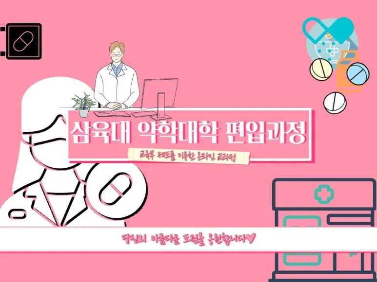 2222_-_%EB%B3%B5%EC%82%AC%EB%B3%B8.jpg?type=w773