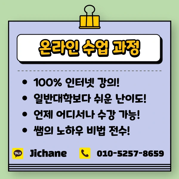 003_-_%EB%B3%B5%EC%82%AC%EB%B3%B8.png?type=w1