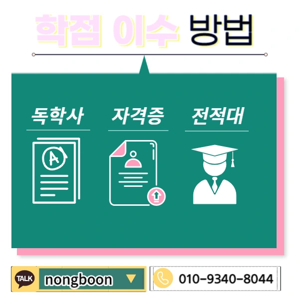 004_-_%EB%B3%B5%EC%82%AC%EB%B3%B8.jpg?type=w1