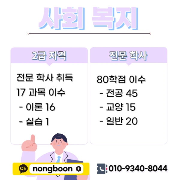 002_-_%EB%B3%B5%EC%82%AC%EB%B3%B8.jpg?type=w1