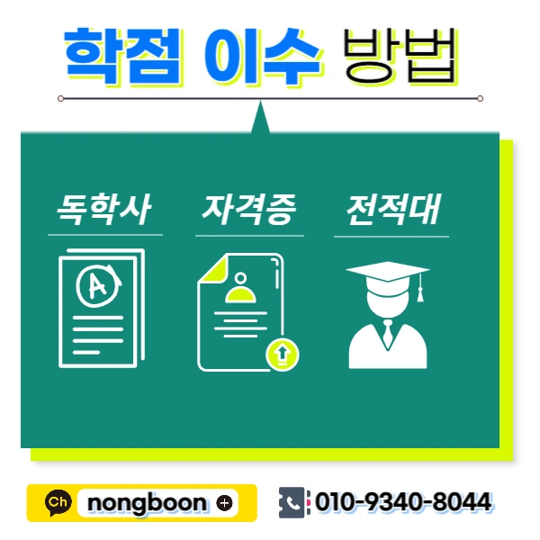 004_-_%EB%B3%B5%EC%82%AC%EB%B3%B8.jpg?type=w1