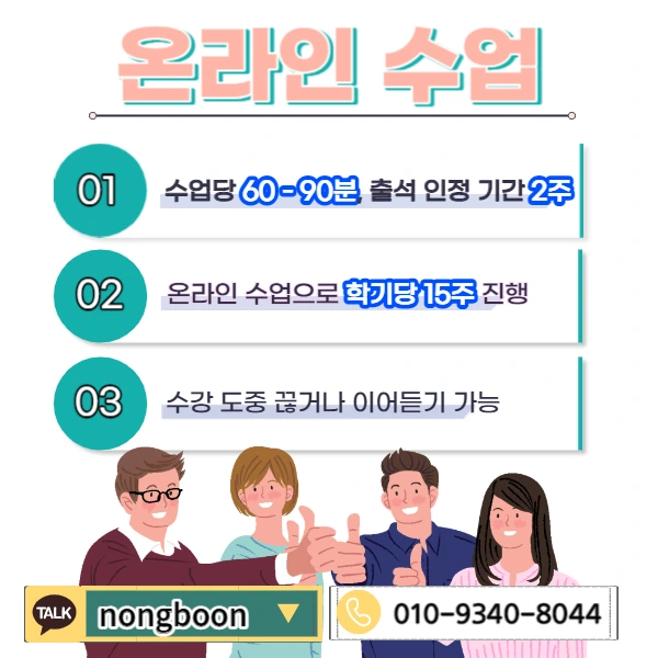 005_-_%EB%B3%B5%EC%82%AC%EB%B3%B8.jpg?type=w1