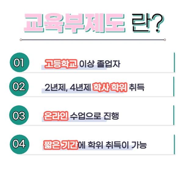 003_-_%EB%B3%B5%EC%82%AC%EB%B3%B8.jpg?type=w1