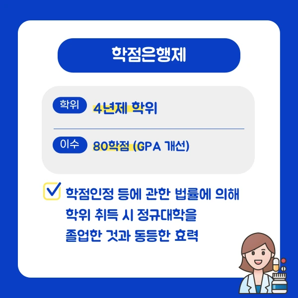 4(%ED%9E%88%EB%93%A0).png?type=w1