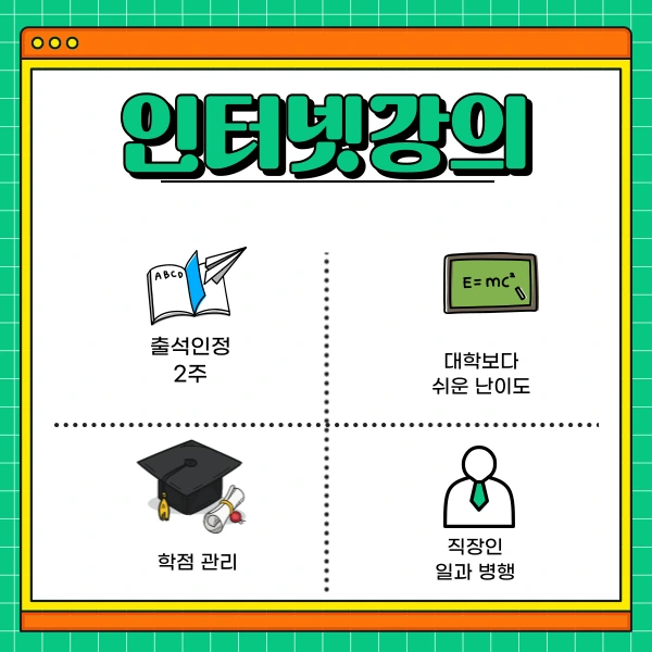 5(%ED%9E%88%EB%93%A0).png?type=w1