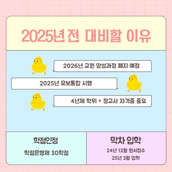 3(%ED%9E%88%EB%93%A0).png?type=w1