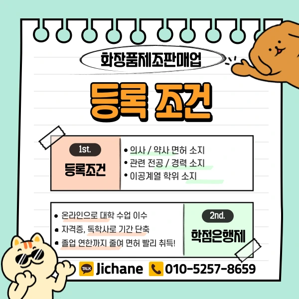 003_-_%EB%B3%B5%EC%82%AC%EB%B3%B8.png?type=w1