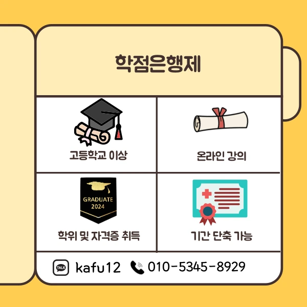 3%EB%B2%88%EC%9D%B4%EB%AF%B8%EC%A7%80(%ED%9E%88%EB%93%A0).png?type=w1