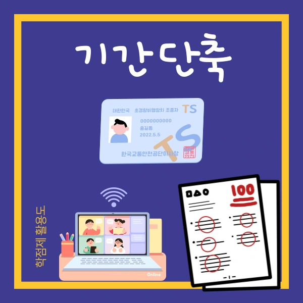 004_-_%EB%B3%B5%EC%82%AC%EB%B3%B8.png?type=w1