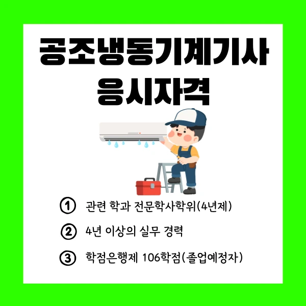 002_-_%EB%B3%B5%EC%82%AC%EB%B3%B8.png?type=w1