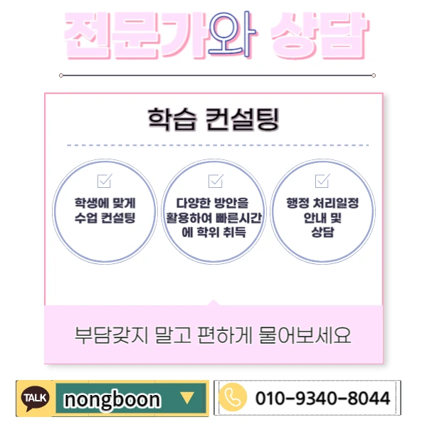 006_-_%EB%B3%B5%EC%82%AC%EB%B3%B8.jpg?type=w1