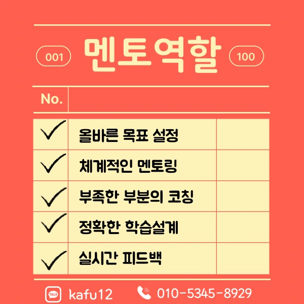 7(%ED%9E%88%EB%93%A0).png?type=w1