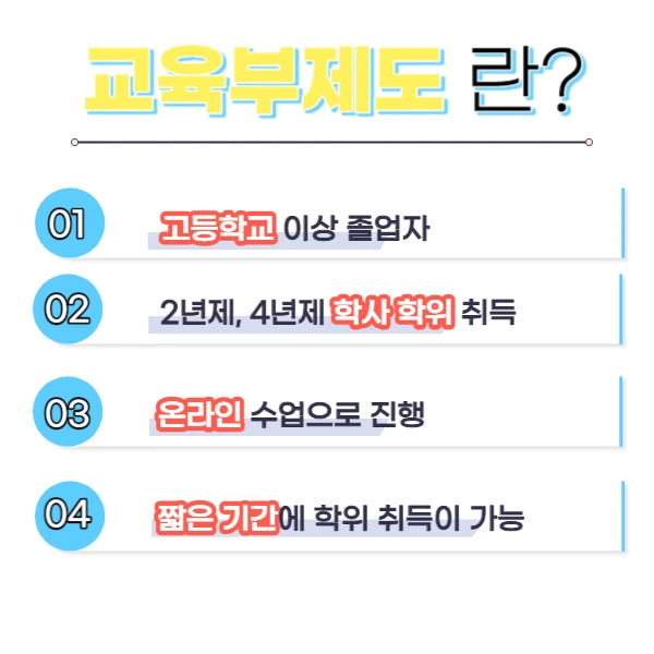 003_-_%EB%B3%B5%EC%82%AC%EB%B3%B8.jpg?type=w1