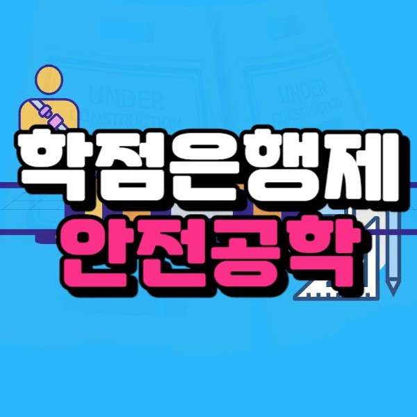 0000_-_%EB%B3%B5%EC%82%AC%EB%B3%B8.jpg?type=w966