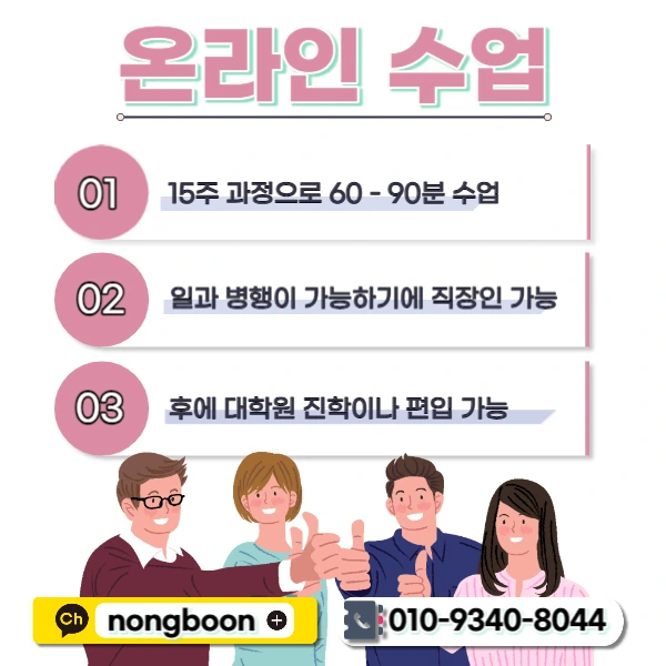 005_-_%EB%B3%B5%EC%82%AC%EB%B3%B8.jpg?type=w1