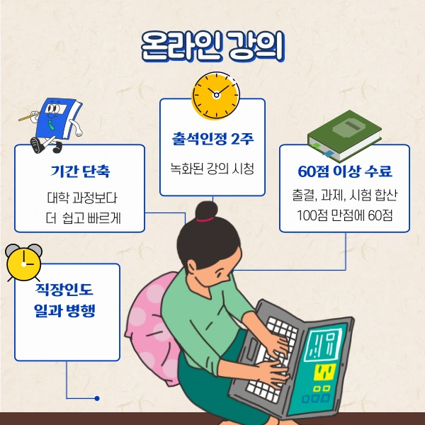 004_-_%EB%B3%B5%EC%82%AC%EB%B3%B8.png?type=w1