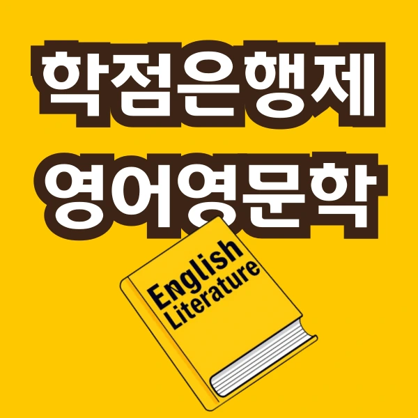 001_-_%EB%B3%B5%EC%82%AC%EB%B3%B8.png?type=w773