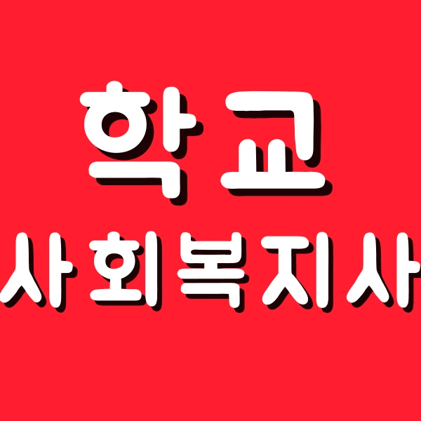 001_-_%EB%B3%B5%EC%82%AC%EB%B3%B8.png?type=w800