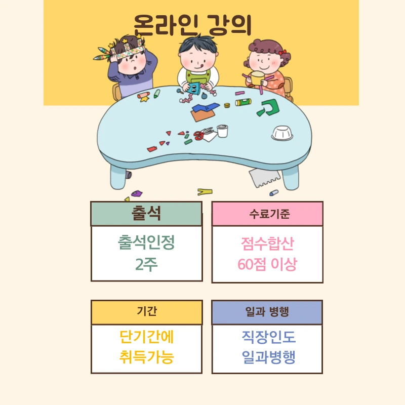 004_-_%EB%B3%B5%EC%82%AC%EB%B3%B8.png?type=w800