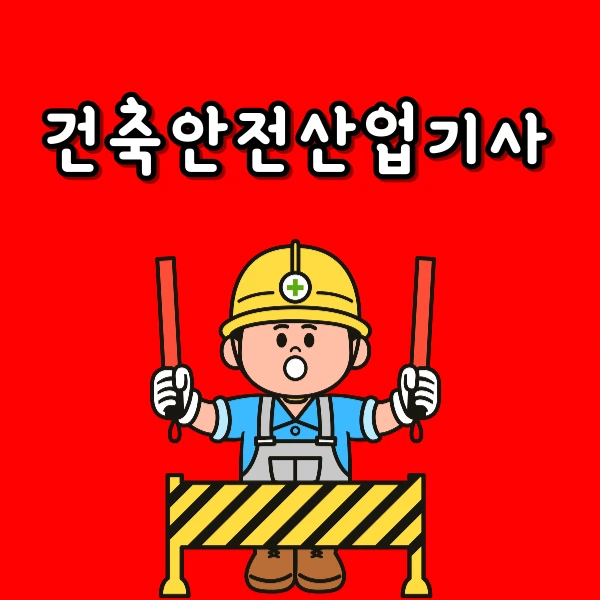 001_-_%EB%B3%B5%EC%82%AC%EB%B3%B8.png?type=w966