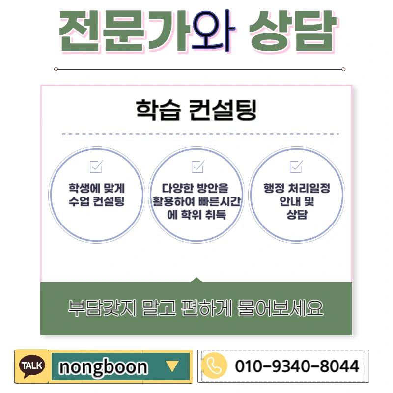 006_-_%EB%B3%B5%EC%82%AC%EB%B3%B8.jpg?type=w1