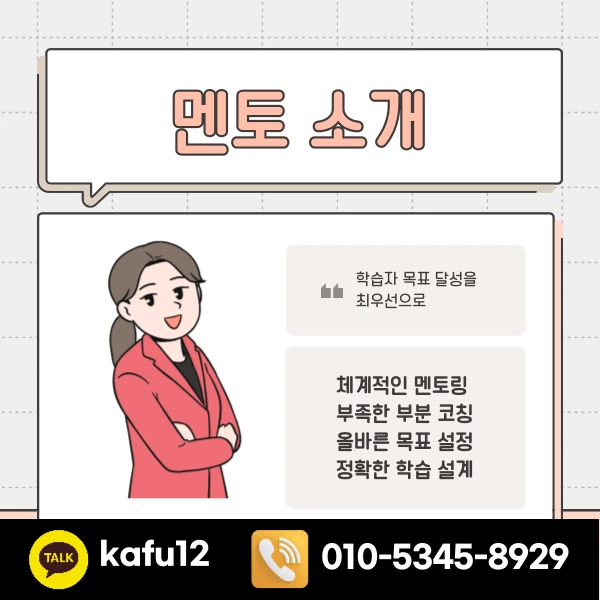 007_-_%EB%B3%B5%EC%82%AC%EB%B3%B8.png?type=w1