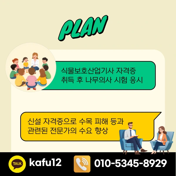 003_-_%EB%B3%B5%EC%82%AC%EB%B3%B8.png?type=w1