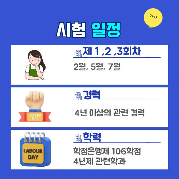 002_-_%EB%B3%B5%EC%82%AC%EB%B3%B8.png?type=w1