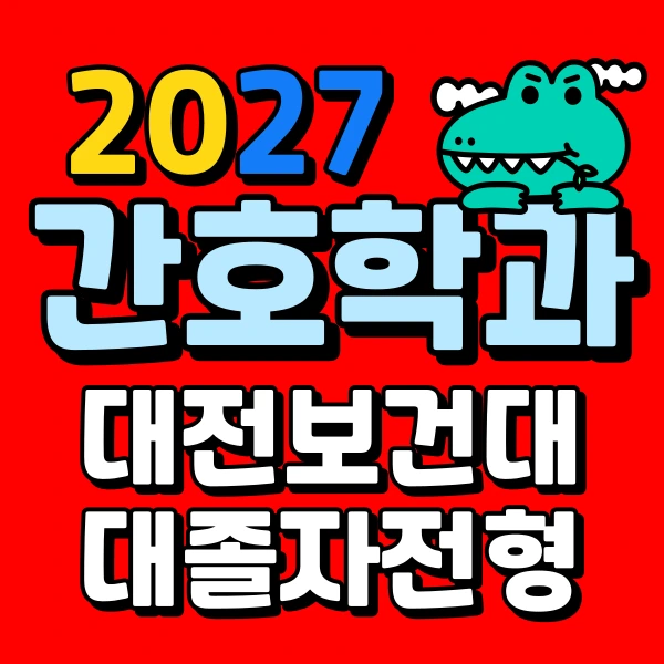 001_-_%EB%B3%B5%EC%82%AC%EB%B3%B8.png?type=w773