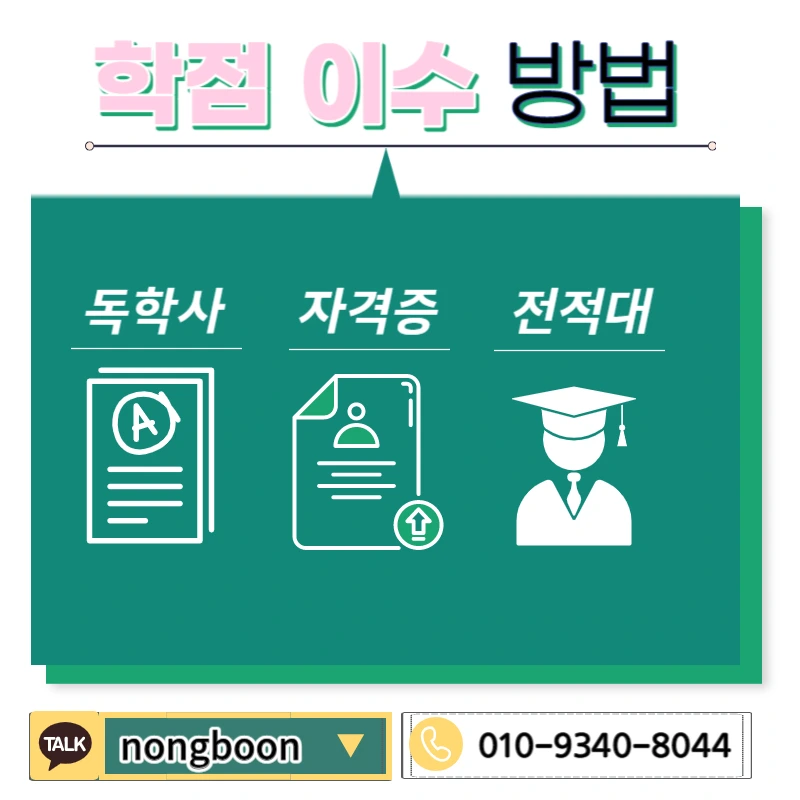 004_-_%EB%B3%B5%EC%82%AC%EB%B3%B8.jpg?type=w1