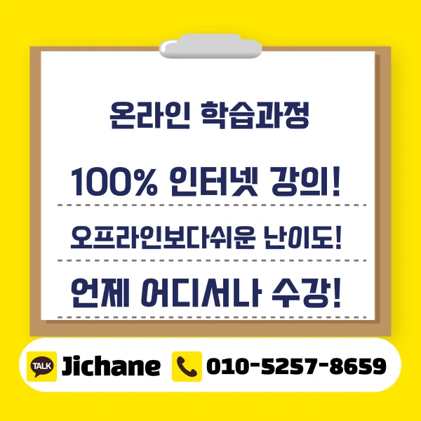 004_-_%EB%B3%B5%EC%82%AC%EB%B3%B8.png?type=w1